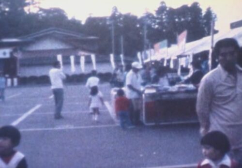昭和50年代前半　竹駒神社地域の祭り　宮城県岩沼市