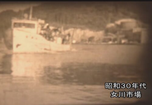 昭和30年代　宮城県牡鹿郡　女川市場　No.01