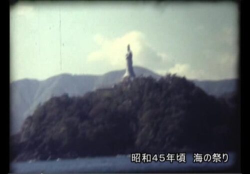 昭和45年頃 岩手県釜石市 海の祭り